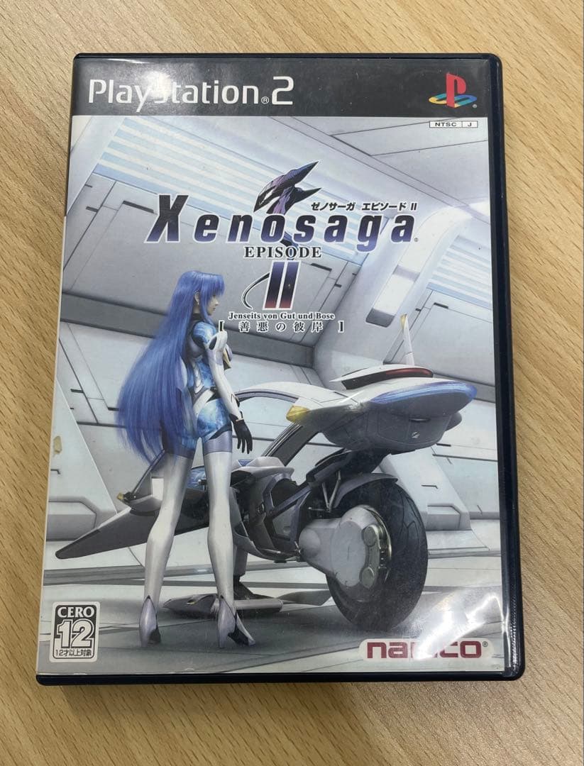 動作未確認] PS2 ゼノサーガ エピソード2 善悪の彼岸 - メルカリ