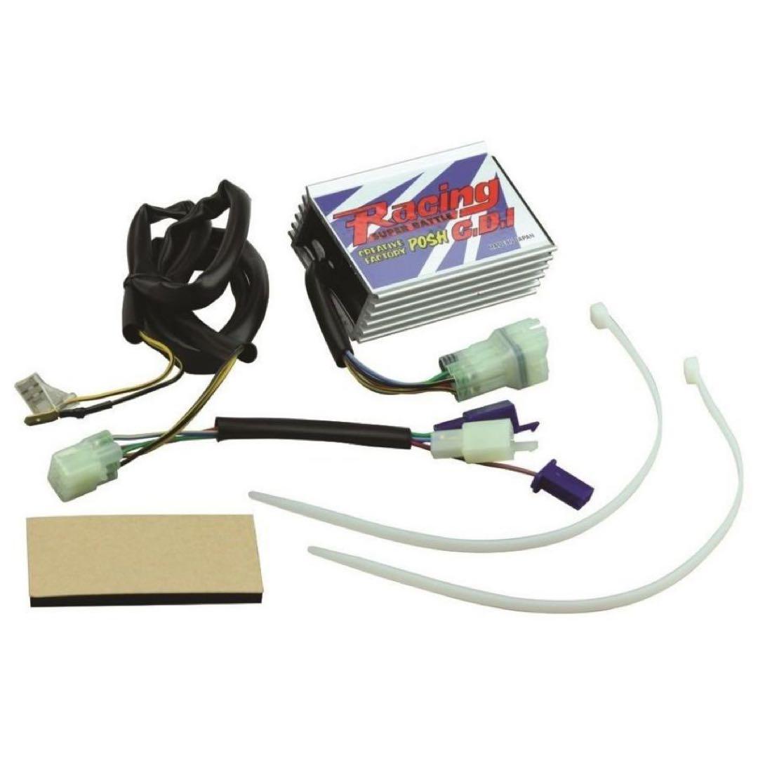 C.F.POSH スーパーバトル CDI ズーマー用