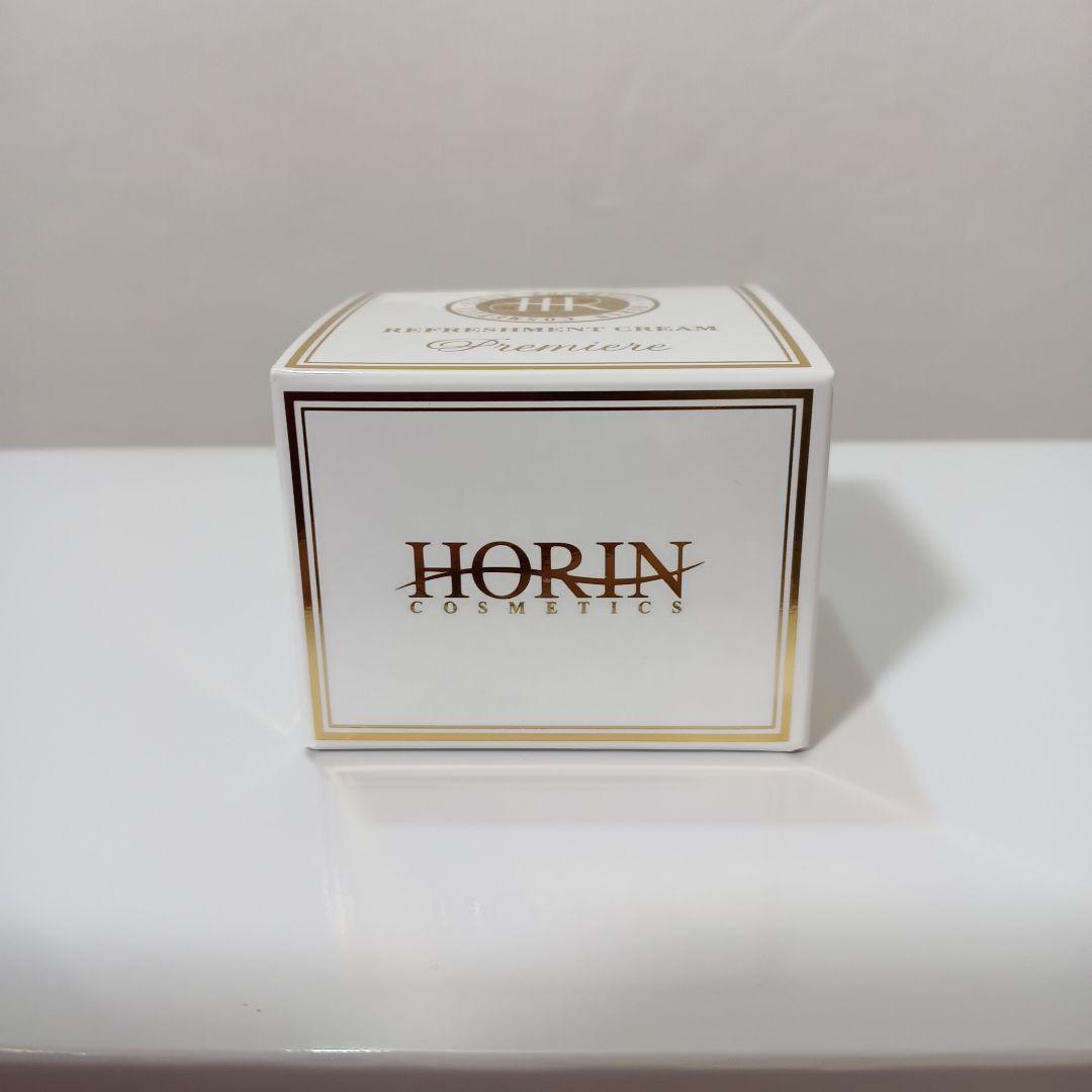 11-196　豊凛化粧品　ホウリン リフレッシュメントクリームプレミア ホウリン化粧品☆エモリエントクリーム☆豊凛☆リフレッシュメント