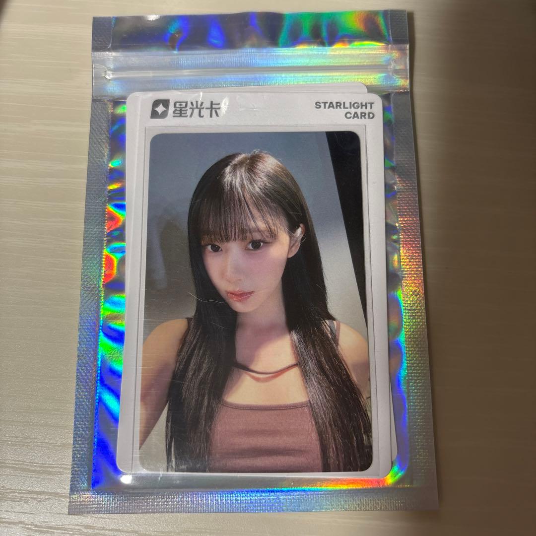 aespa ジゼル Armageddon QQmusic 5星限定 トレカ Aespa ARMAGEDDON OFFICIAL STARLIGHT PHOTOCARD QQ MUSIC pob lucky