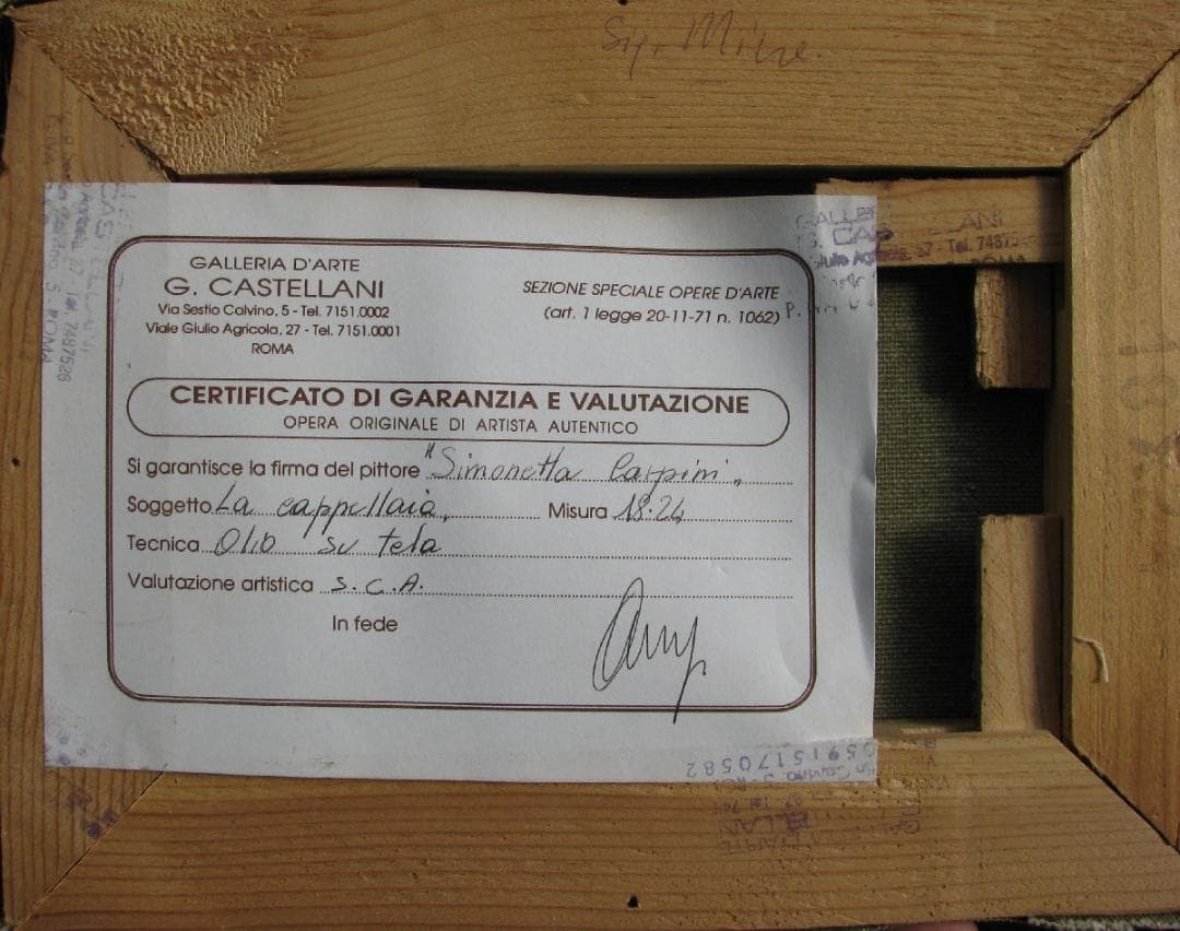 Simonetta Carpini,1号大、油彩,画廊保証書 - メルカリ