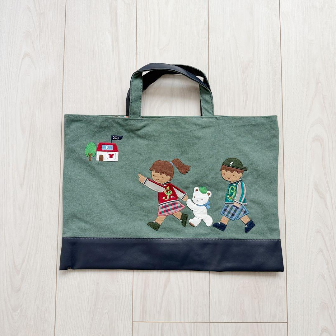 ファミリア ビームスコラボ レッスンバッグ 2024 辰年 - メルカリ