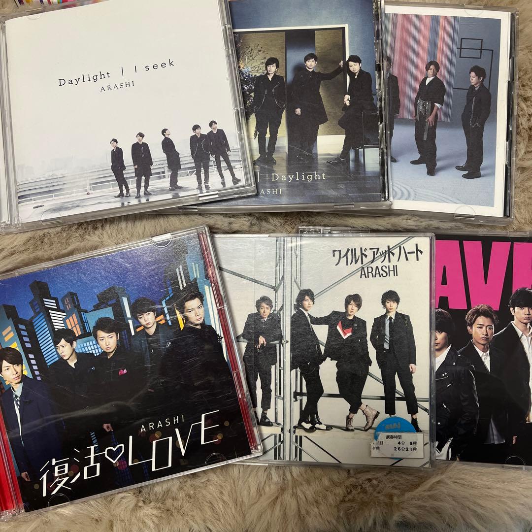 嵐 まとめ売り - メルカリ