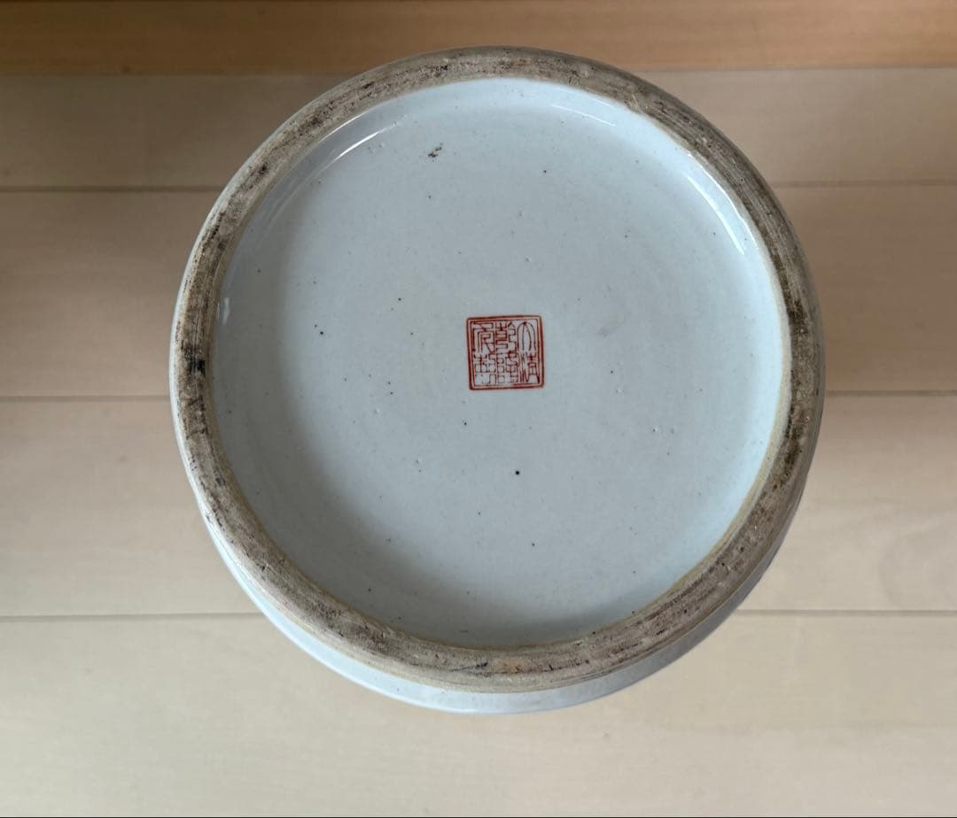 中国 墨彩紅彩人物紋大瓶 大清乾隆年製銘 高さ54.0cm 送料込み250517