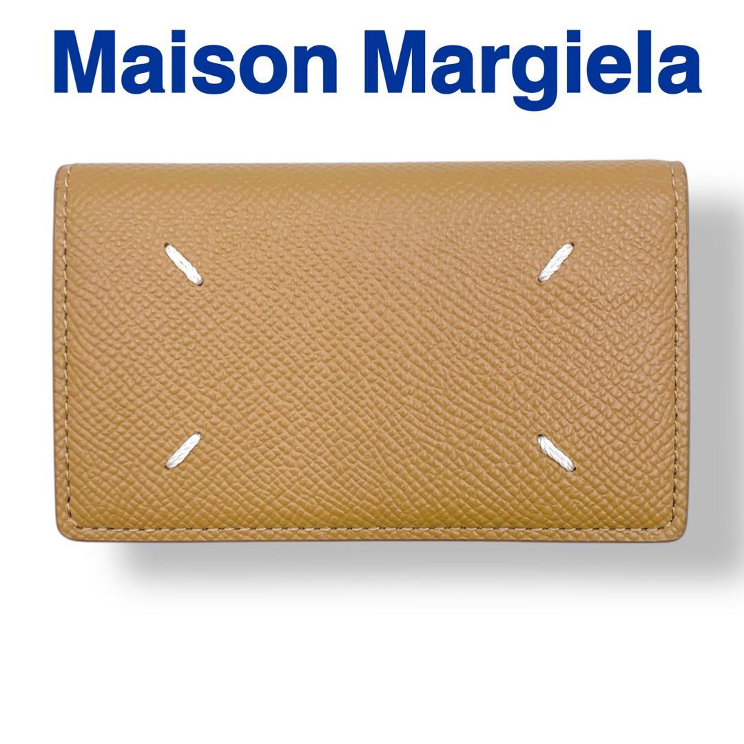 メゾンマルジェラ 名刺入れ カードケース ベージュ レザー 男女共用 ブランド 楽天市場】メゾンマルジェラ MAISON MARGIELA 名刺入れ（カードケース