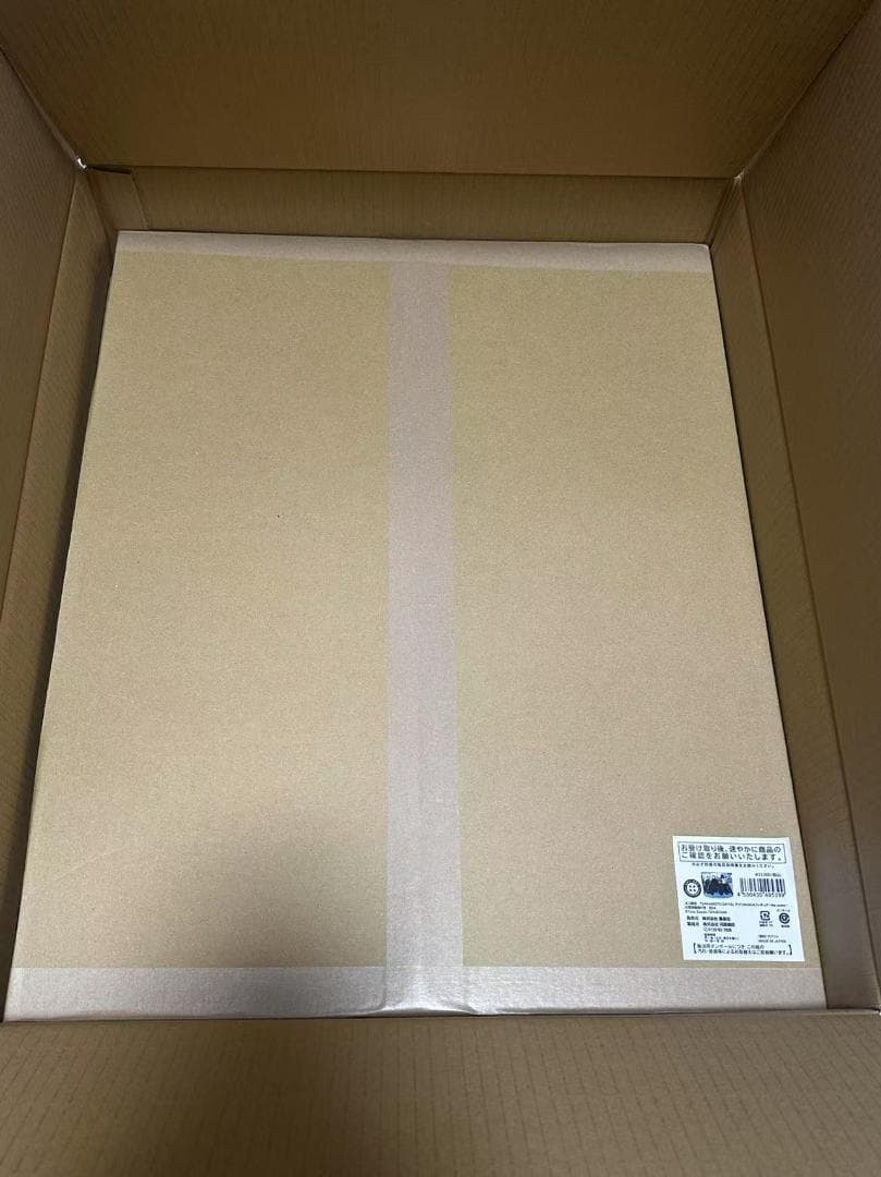 JCS限定 サカモトデイズ アクリルGIGAフィギュア scene日常発戦場行き