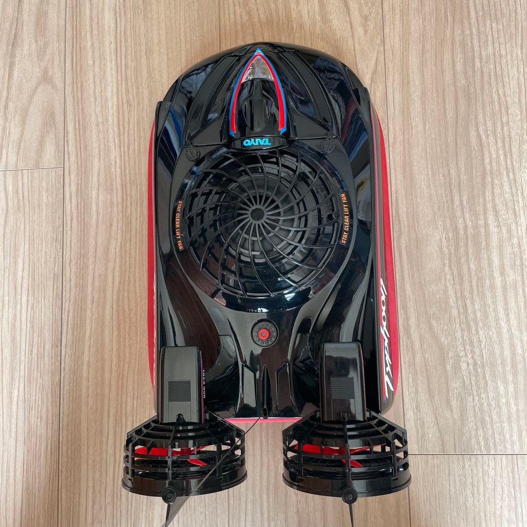 昭和レトロ ラジコン タイフーンホバークラフト(充電器セット付