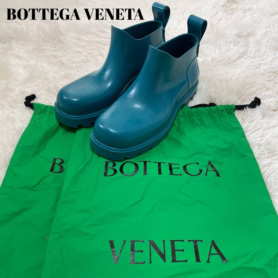 美品 ボッテガヴェネタ ダニエルリー レインブーツ ブルー 41 メンズ