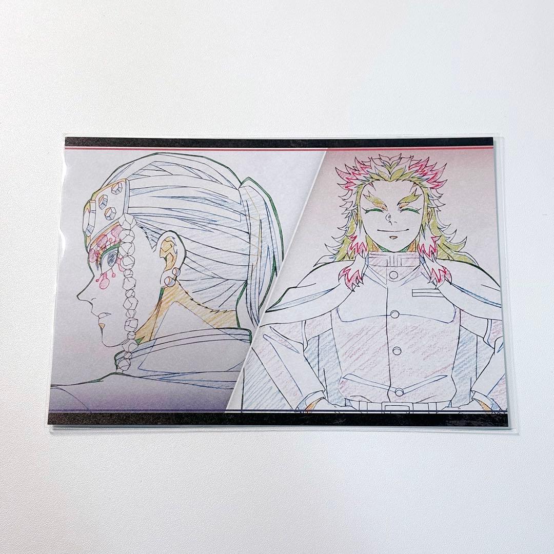 鬼滅の刃 ダイニング おすそ分けポストカード 宇髄天元 煉獄杏寿郎