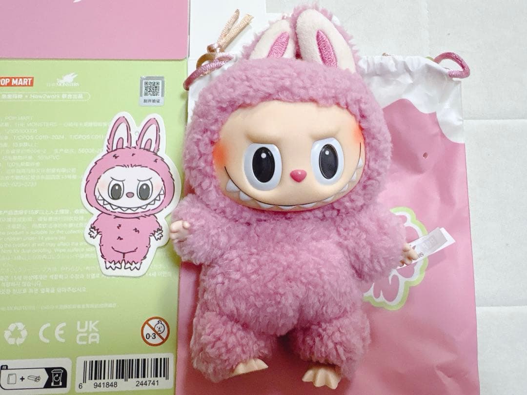 LABUBU【正規品】ラブブ マカロン 3点セット ヴィンテージ 通販