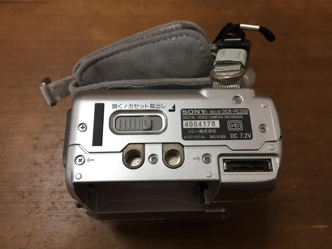 美品 一部訳あり 撮影再生OK SONY DCR-PC350 MiniDV用 - メルカリ