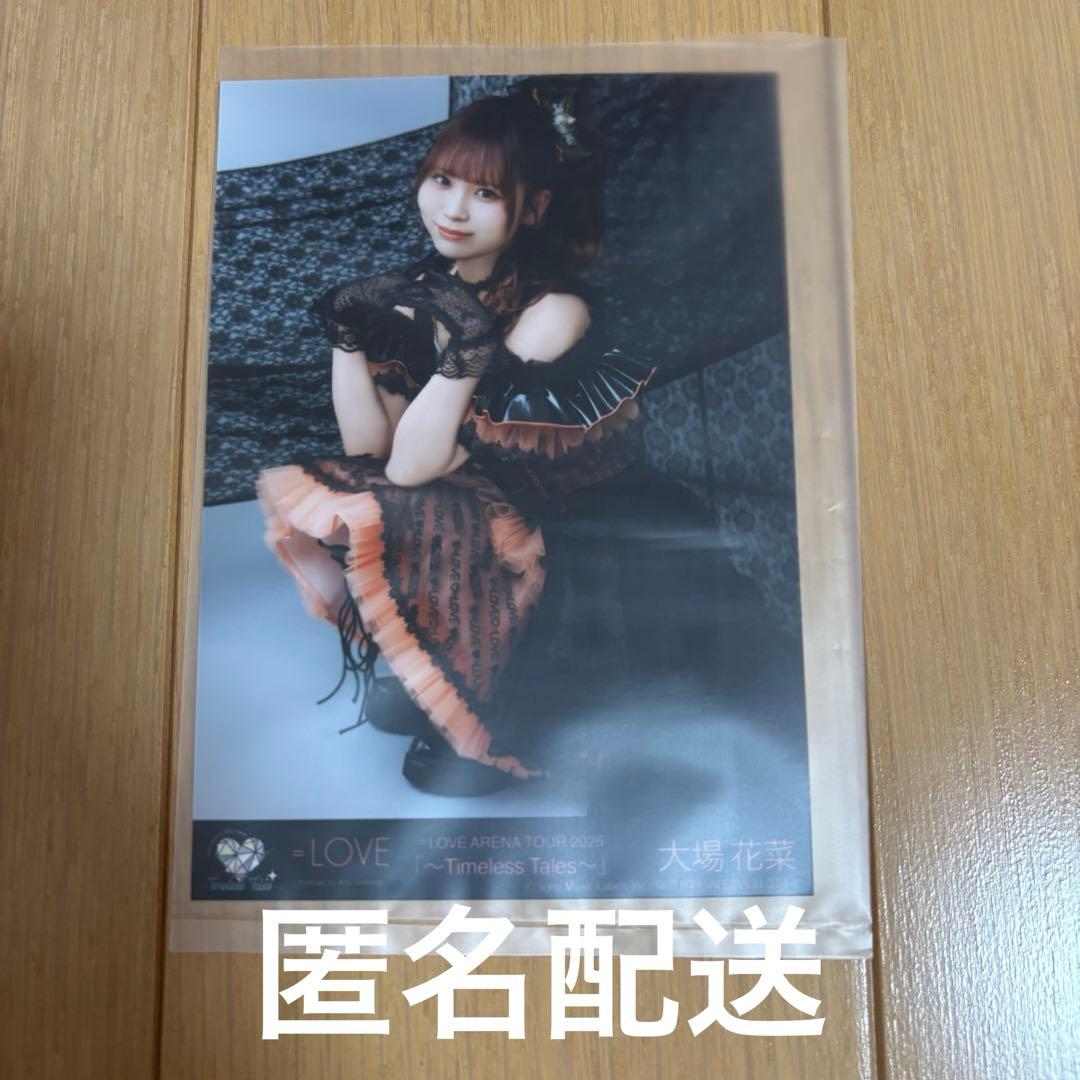 大場 花菜 イコラブ アリーナツアー 黒衣装 アリツア 封入 タイプB