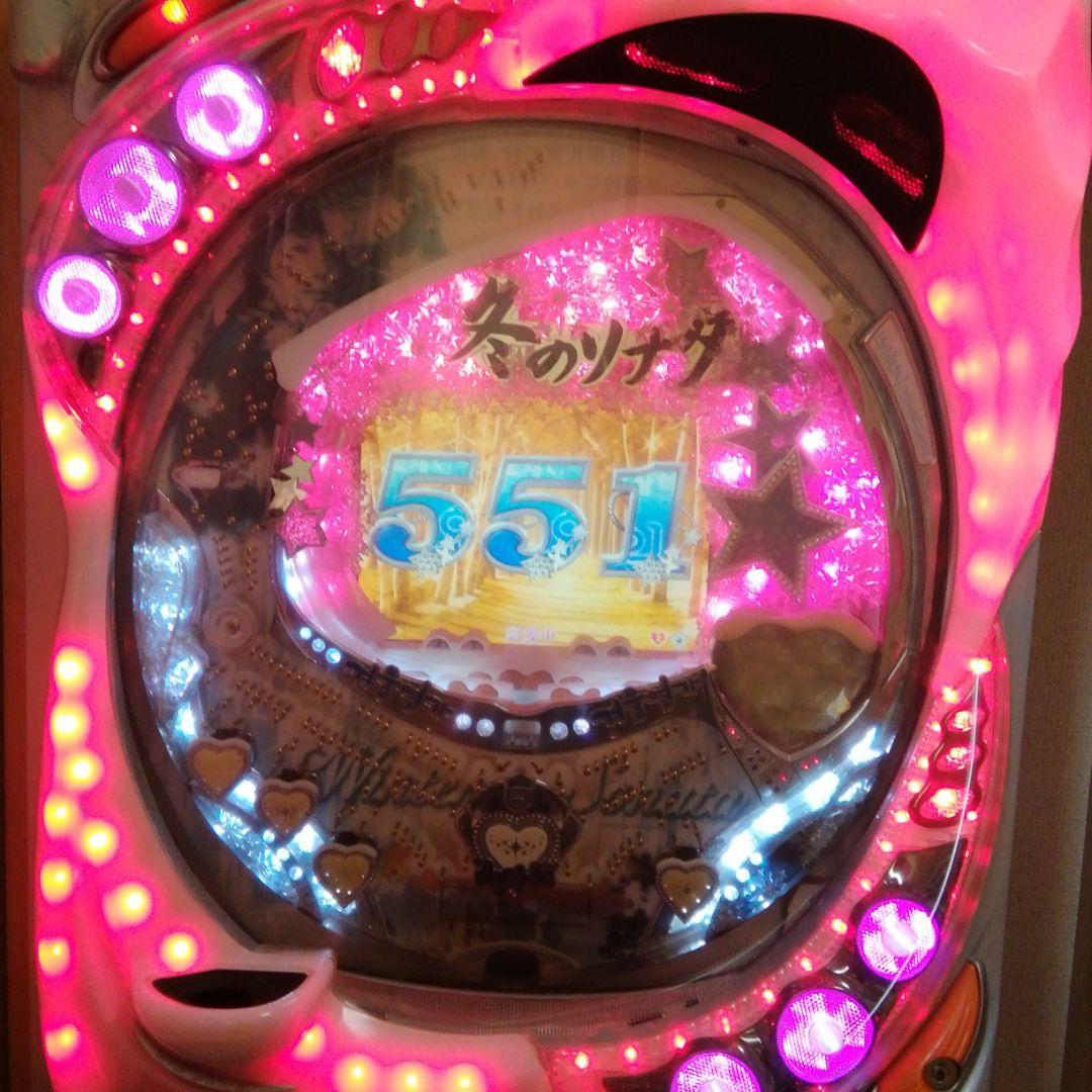 美品初代:冬のソナタパチンコ実機【白枠】&データランプ！サービス(循環式)