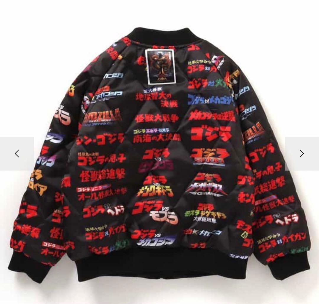新品 タグ付き breeze ゴジラ キングギドラ スカジャン M