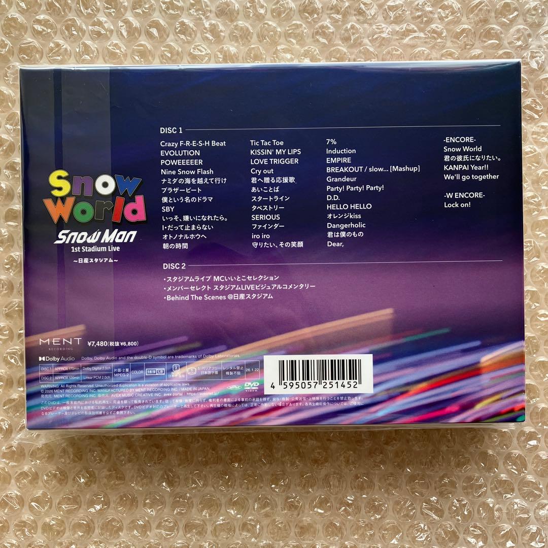 Snow Man Snow World 1st Stadium Live DVD - メルカリ