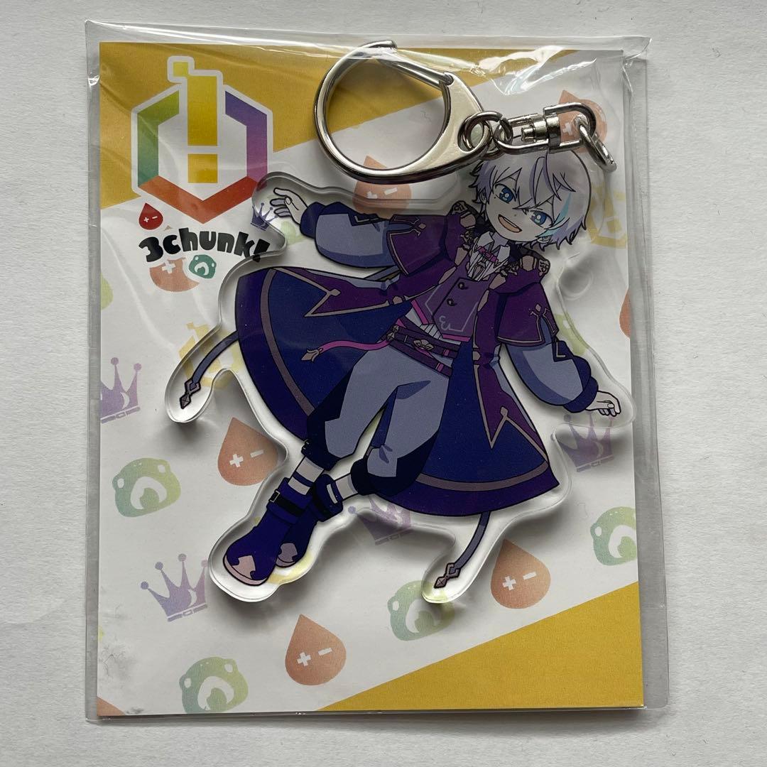 さんちゃんく！ 水月ルザク アクキー 等身 - メルカリ