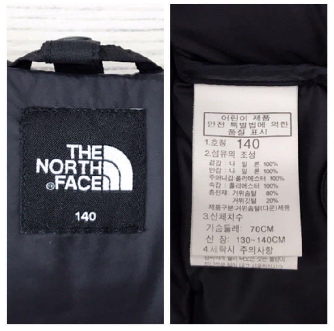 《希少》ザノースフェイス☆ヒマラヤン ダウンジャケット 140cm D353