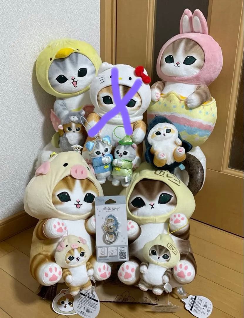 モフサンド mofusand 14点 まとめ売り 全て未使用品 - メルカリ