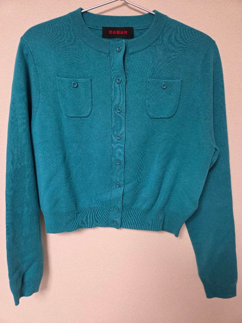 1月末まで限定価格☆CABaN カーディガン XSサイズ ターコイズ - メルカリ