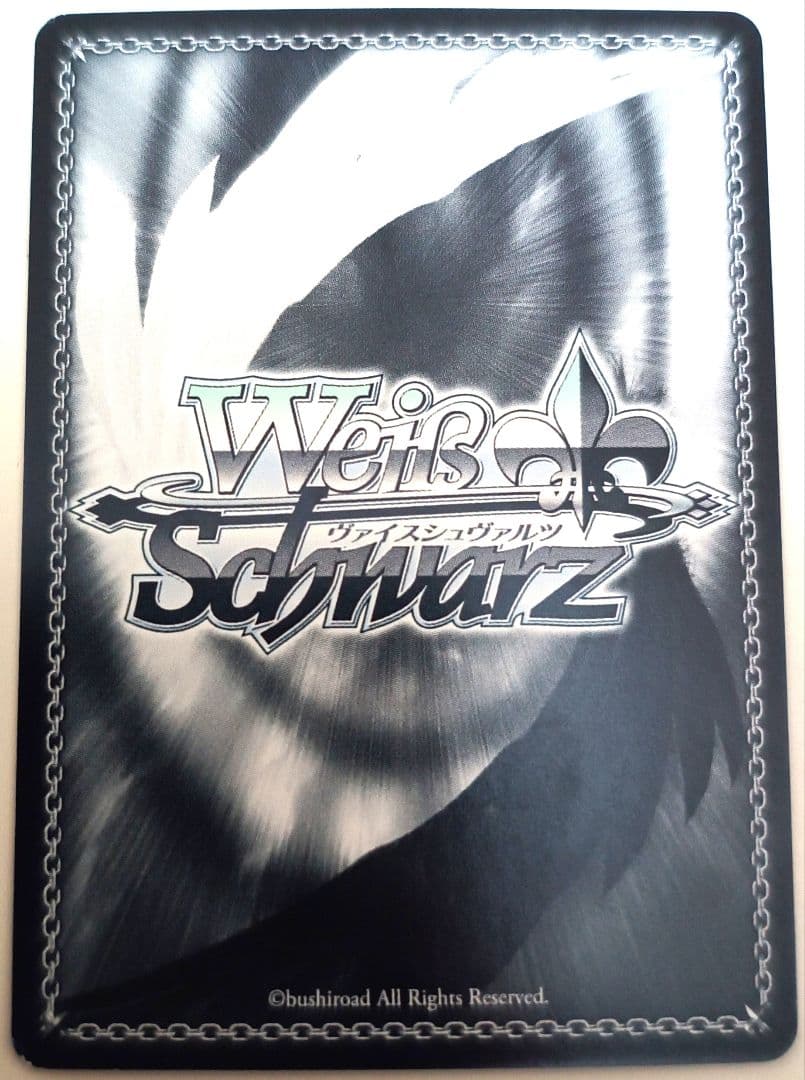 早い者勝ち！ 大人気！ ヴァイスシュヴァルツ クールメイド SP サイン