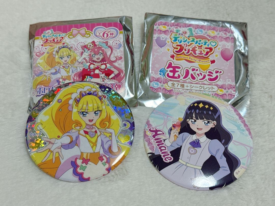 キュアフィナーレ 菓彩あまね 缶バッジ - メルカリ