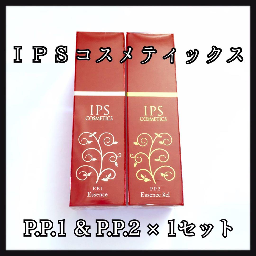 美雪牌 MEI XUE美雪 羊胎盤パールクリーム +Q10 30g 2個セット