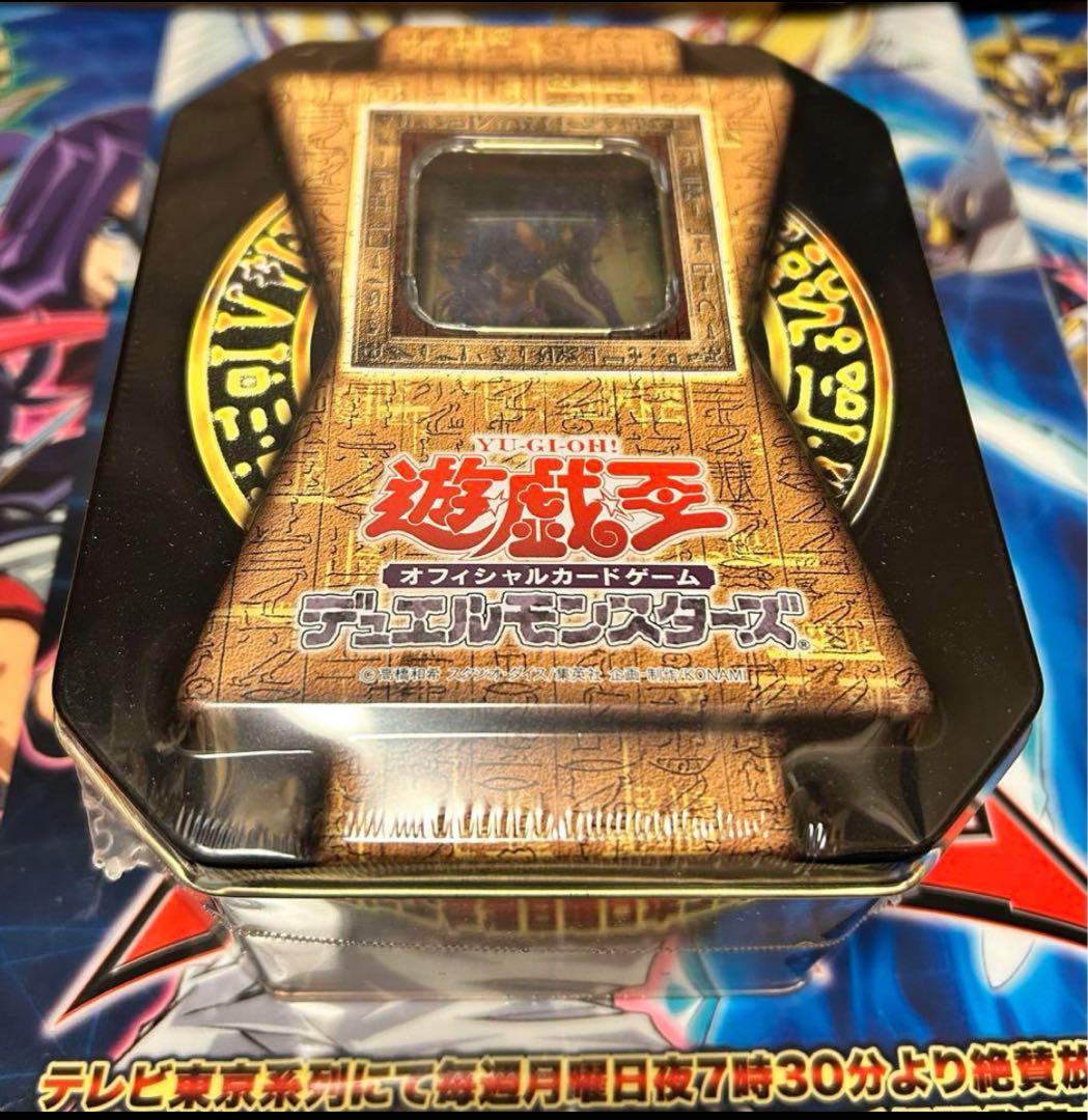 新品未開封！遊戯王 ブースターパックコレクターズTIN 2005 Amazon.co.jp: 遊戯王 ブースターパック コレクターズ TIN 2005 : おもちゃ