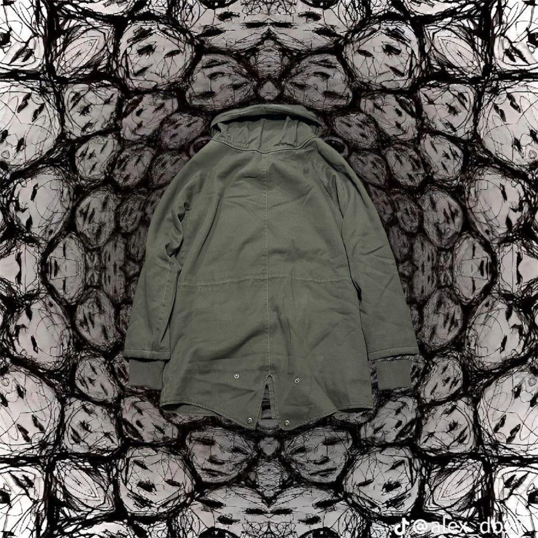 archive in the attic modscoat fur