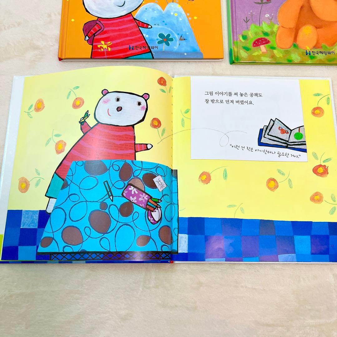 韓国絵本】4冊まとめ売り 韓国語 ハングル 子供絵本 韓国ヘミング