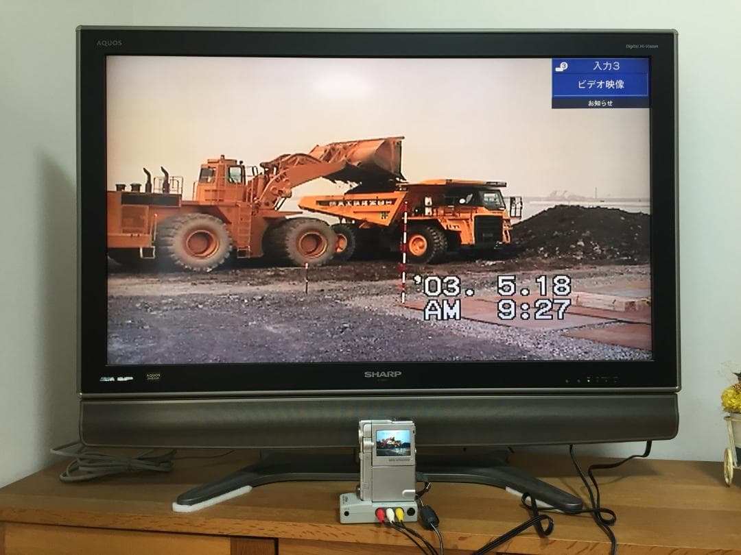 美品　撮影再生ダビングOK　VICTOR　GR-DVX7　付属品あり　液晶綺麗