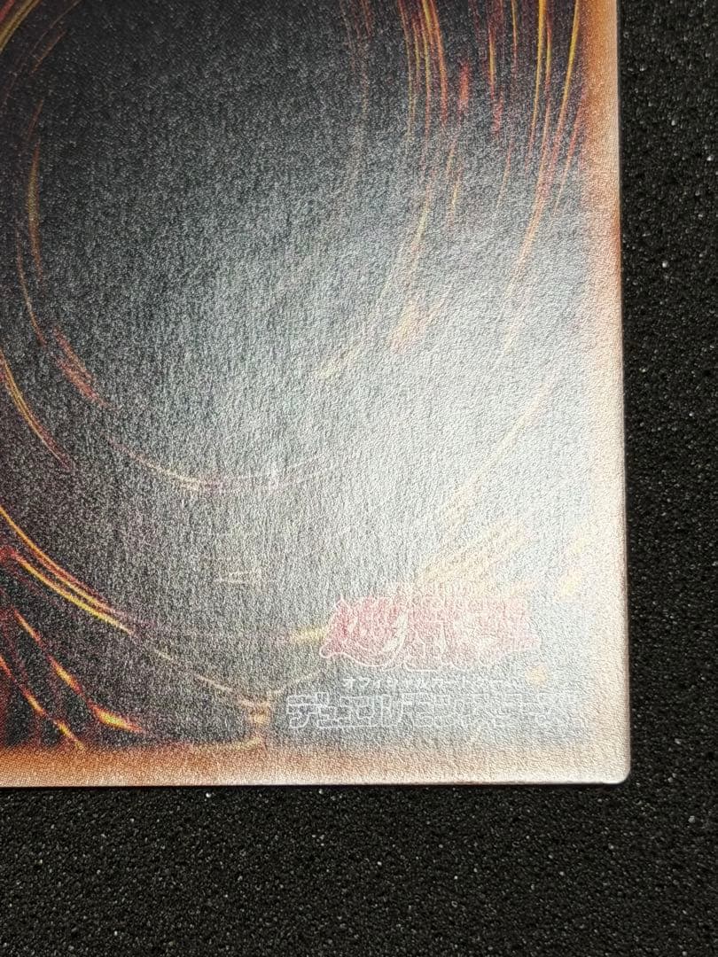 超極美品〜完美品級】ブラック・マジシャン・ガール 25th - メルカリ