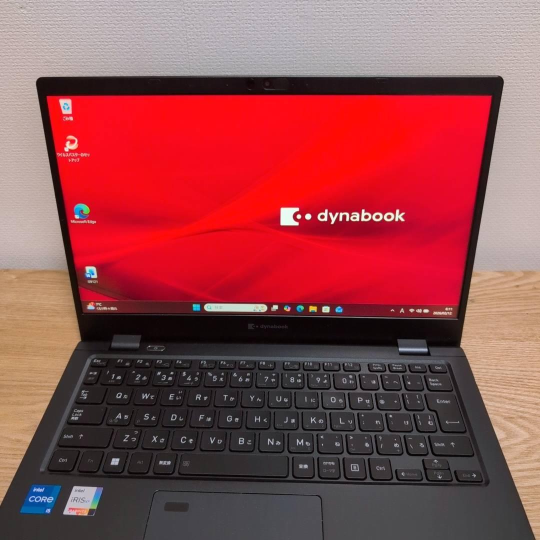 ハイスぺ 11世代 メモリ16GB❗❵国産 dynabook i5 256GB - メルカリ