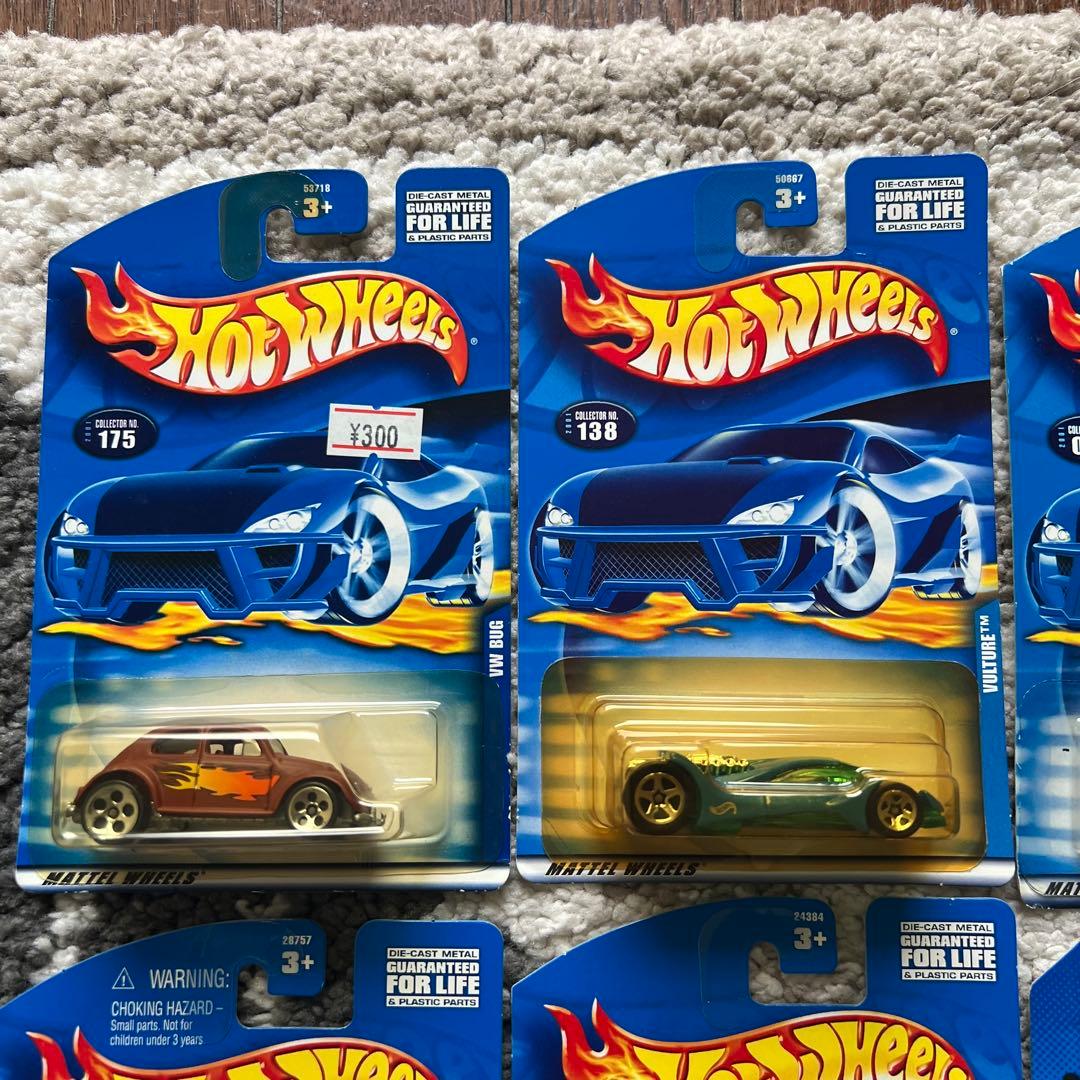 最終価格】ホットウィール 15台 まとめ売り 未開封 ミニカー レア
