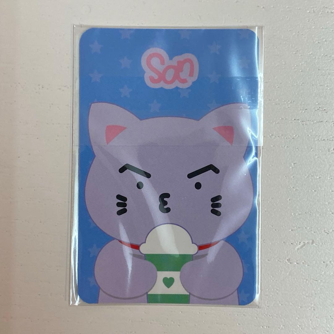 トレカ付きATEEZ サン IYF CUP SLEEVE KEYRING 未開封 - メルカリ