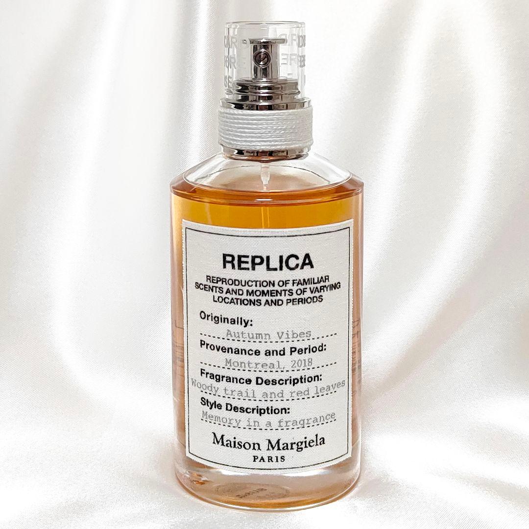 匿名配送 メゾンマルジェラ レプリカ オータムバイブス オードトワレ