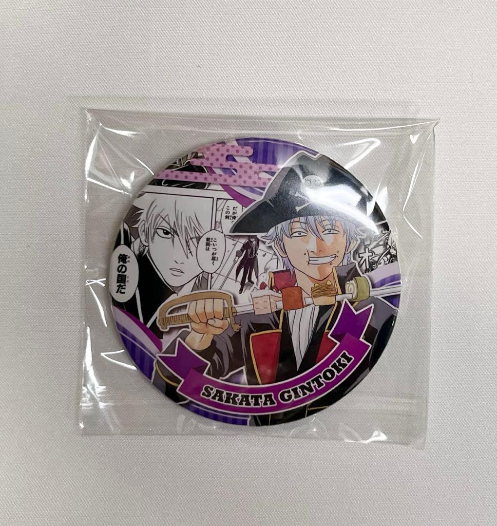 銀魂 坂田銀時 原作缶バッジ - メルカリ