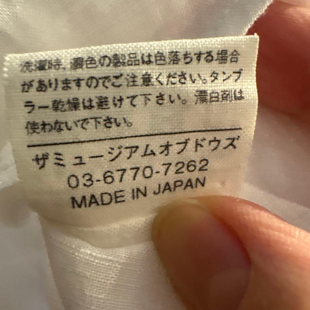 THE MUSEUM OF DOZE ホワイト長袖シャツ - トップス工場 直営 店