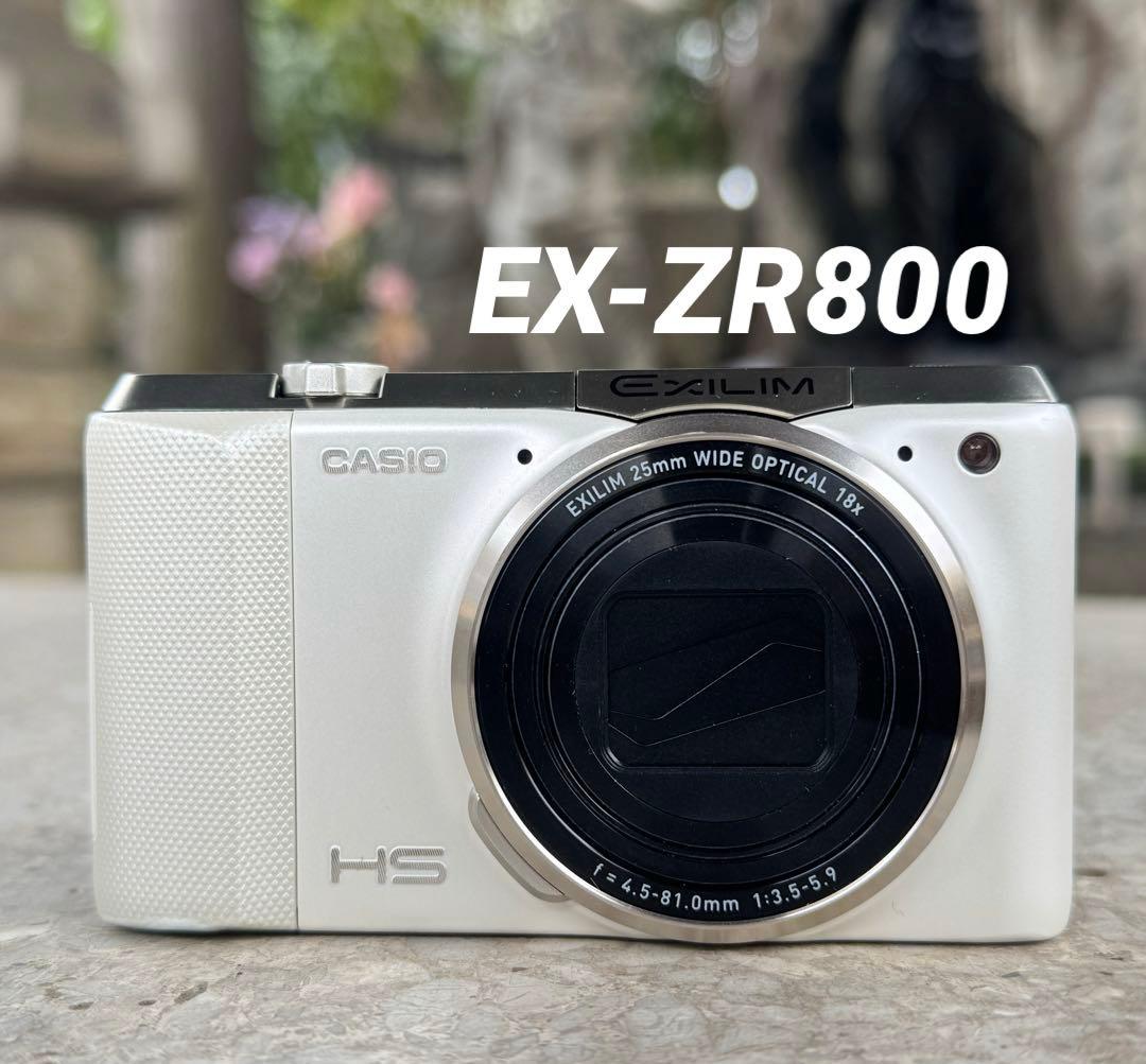実写美⭕️美品【動作確認済】CASIO EX-ZR800　EXILIM EX-ZR800 | HIGH SPEED | Digital Cameras | CASIO