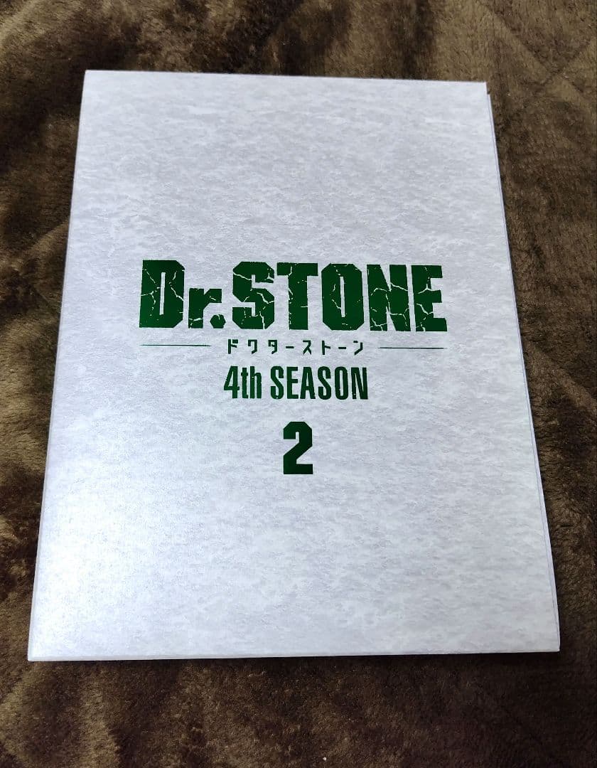 Dr.STONE 4th DVD vol.2 - メルカリ