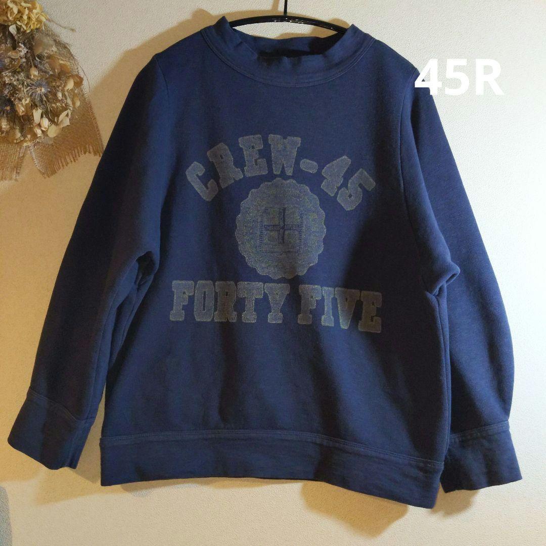 ☆45R♪裏毛デッキプリント/パフスリーブsize3☆ ☆45R♪裏毛デッキプリント/パフスリーブsize3☆