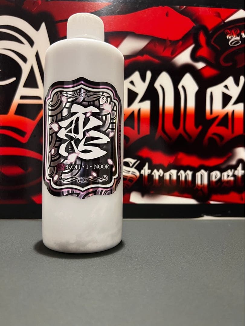 塩カル対策に最適！恋ヌールW 冬季限定リミテッドセット 下地向き 恋ヌール