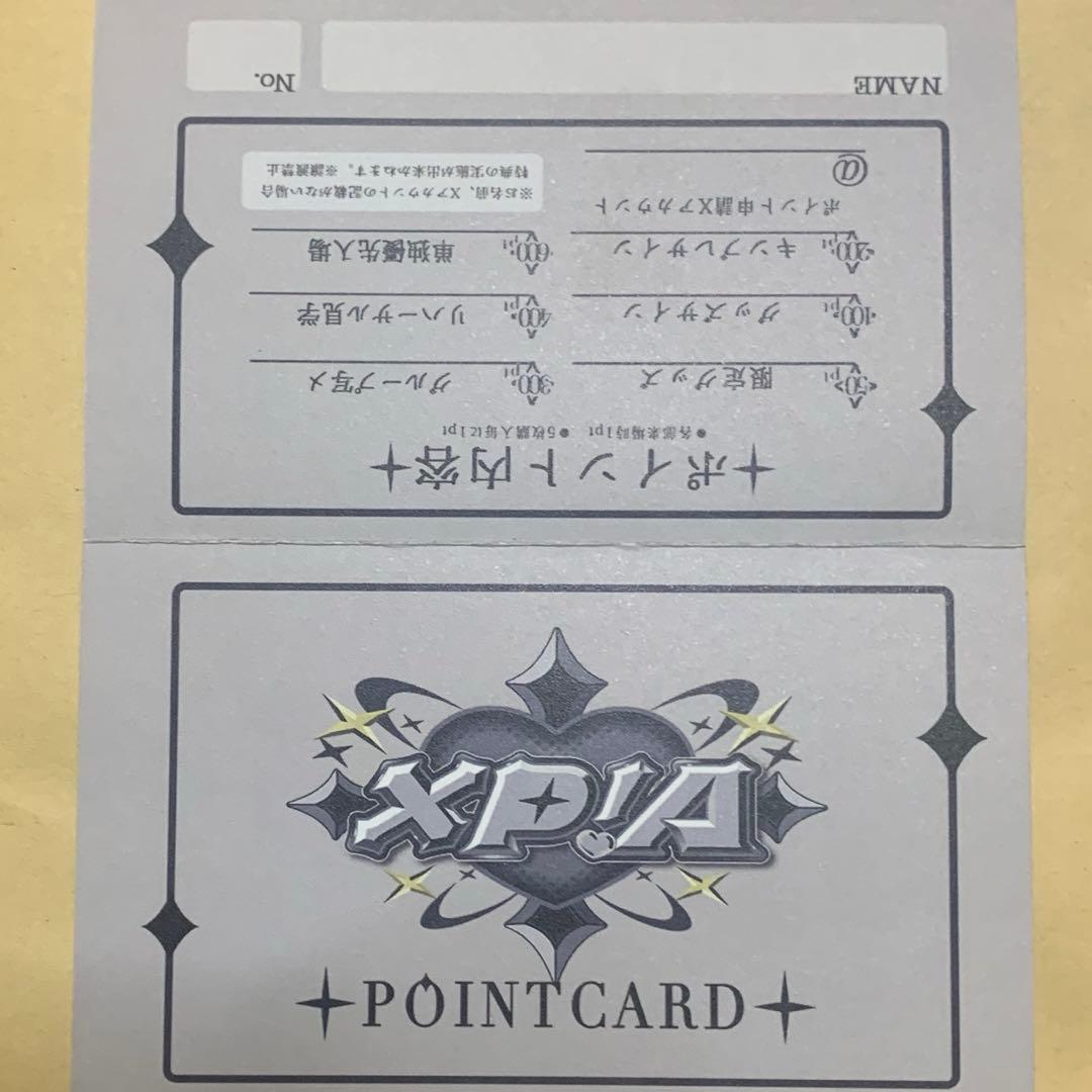 XP!A クロスピア ポイントカード ベアードアード - メルカリ