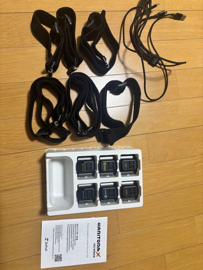 Shiftall HaritoraX ハリトラワイヤレス - メルカリ