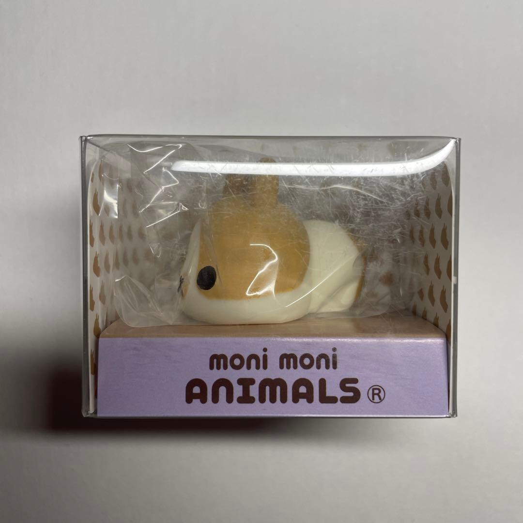 もにまるず うさぎのモキュ様 moni moni ANIMALS スクイーズ