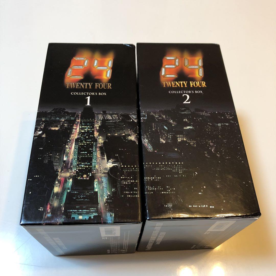 24-TWENTY FOUR- DVDコレクターズBOX 1、2 初回限定生産