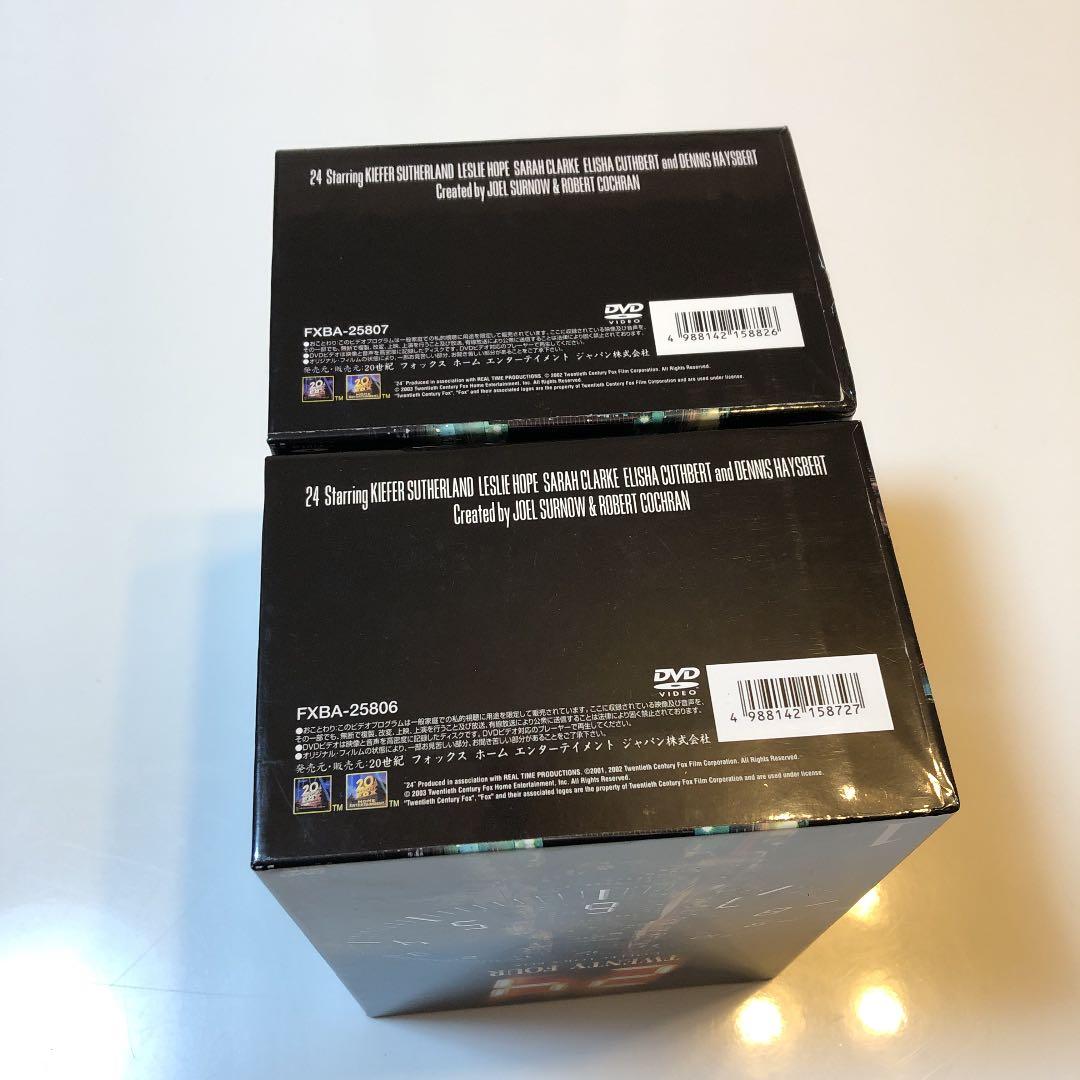 24-TWENTY FOUR- DVDコレクターズBOX 1、2 初回限定生産