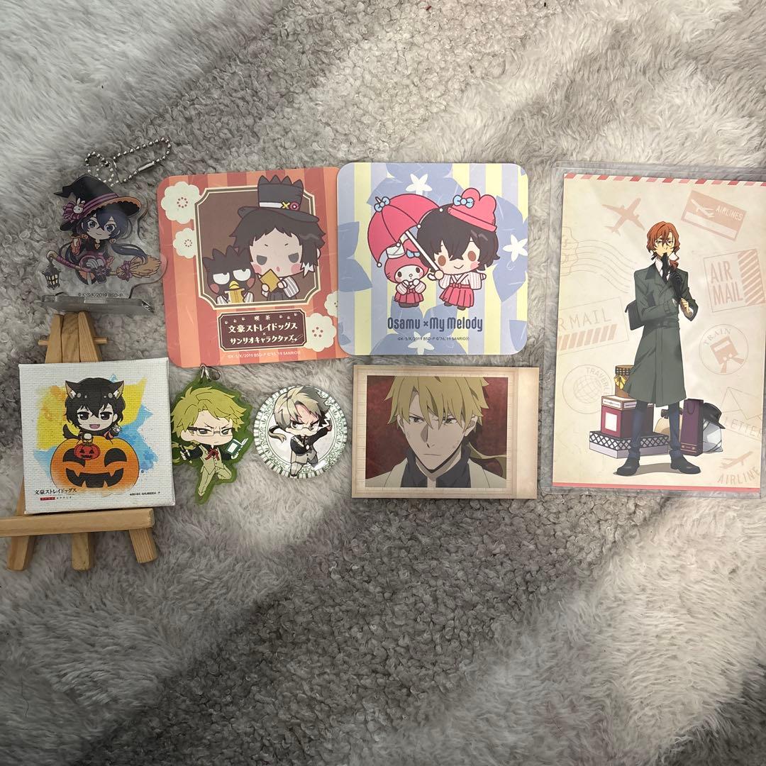 文豪ストレイドッグス グッズまとめ売り - メルカリ