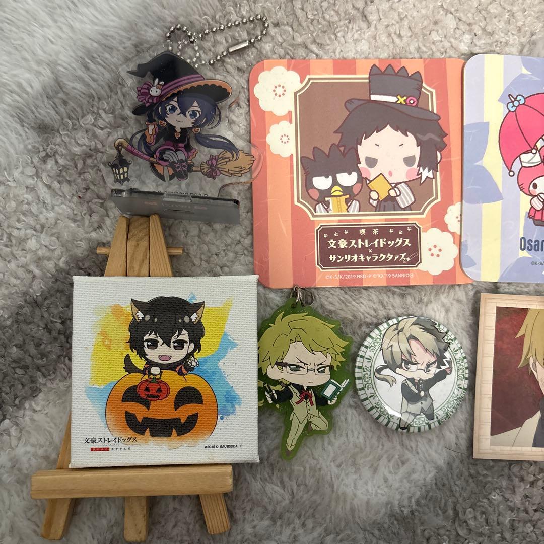 文豪ストレイドッグス グッズまとめ売り - メルカリ
