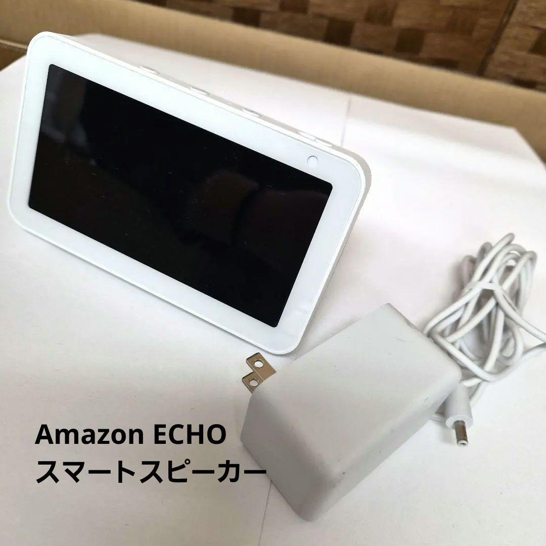 Amazon ECHO スマートスピーカー ホワイト Amazon Echo (1st Generation) Smart Assistant - White 841667115337