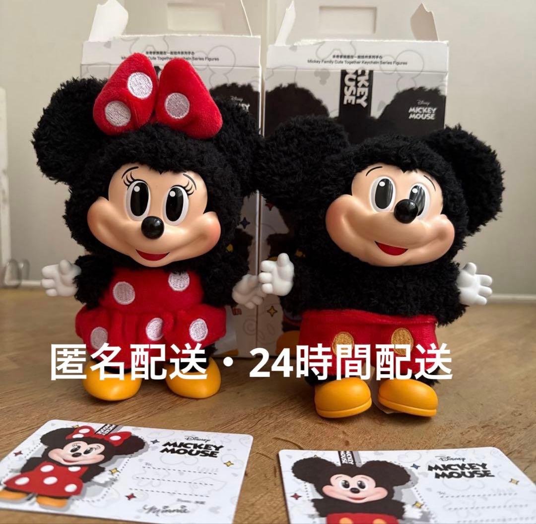 大幅値下げ✨️【正規品】POPMART ミッキーファミリー ミッキー&ミニー